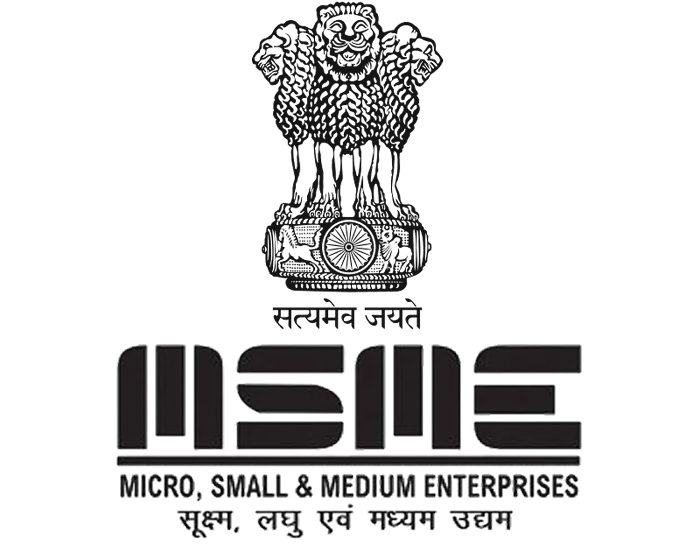 MSME Certificate